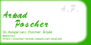 arpad poscher business card