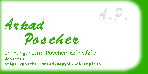 arpad poscher business card